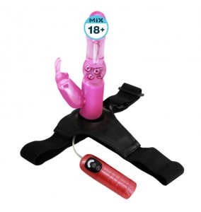 BAILE - Ultra Harness Rotate Vibrators Strap-On (L:18cm - D:3.5cm)